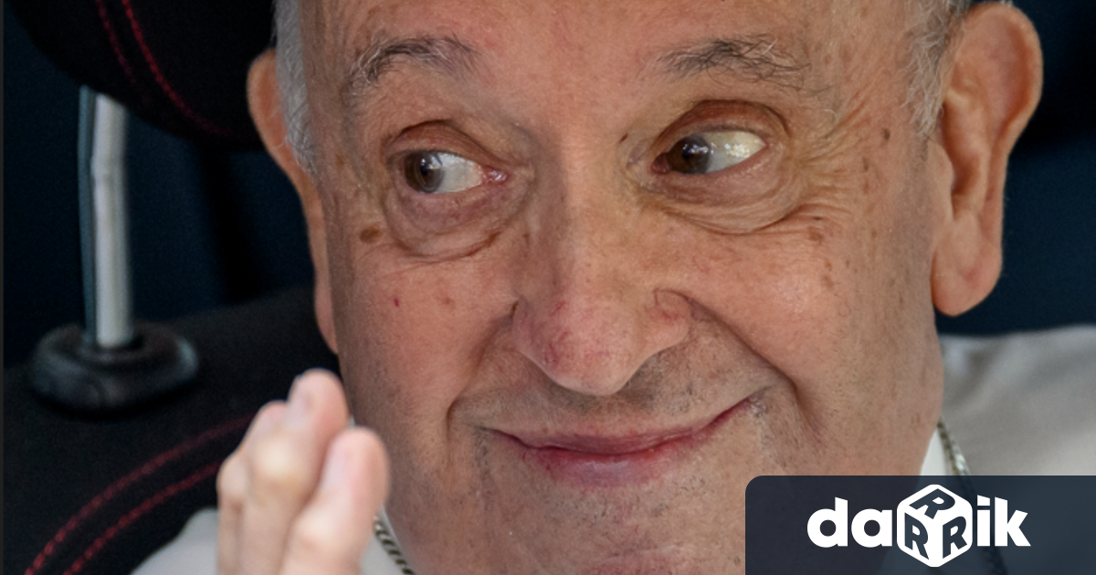 Папа Франциск беше изписан от поликлиниката Джемели където беше хоспитализиран