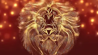 Седмичен хороскоп за 19.06 - 25.06: Лъв