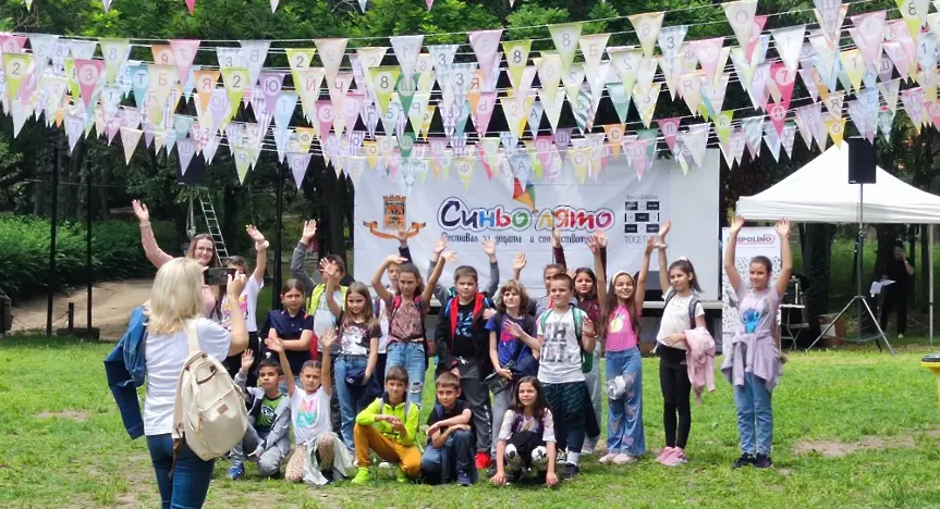 Фестивалът за децата и семейството „Синьо лято“ продължава. Вход свободен