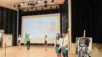С тържествен концерт-спектакъл Професионална гимназия “Димитраки Хаджитошин” отбеляза патронния си празник