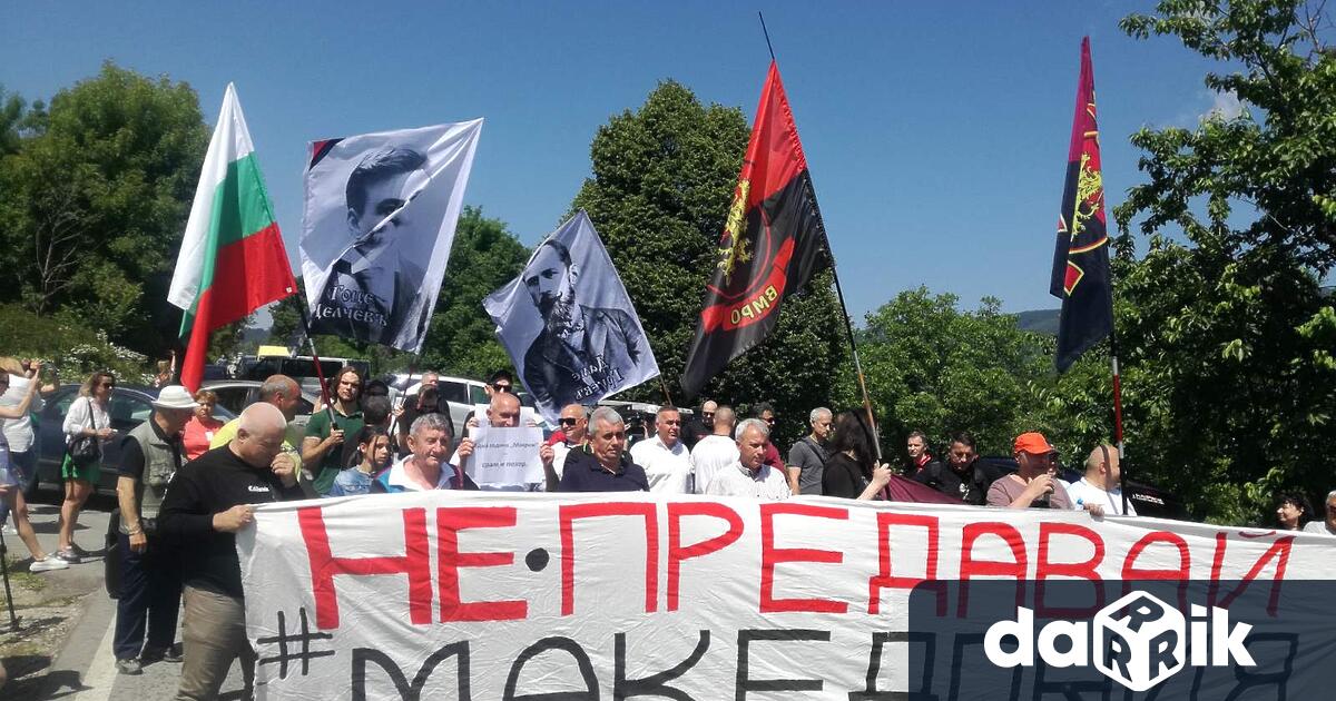 ВМРО се събраха в местността Сенокос в близост до с.Жиленци,емблематично