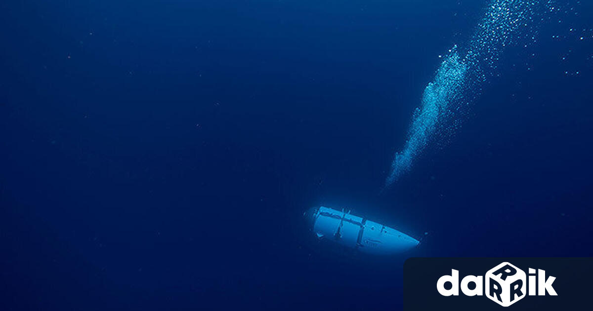 При най благоприятни обстоятелства в подводницата която изчезна във водите