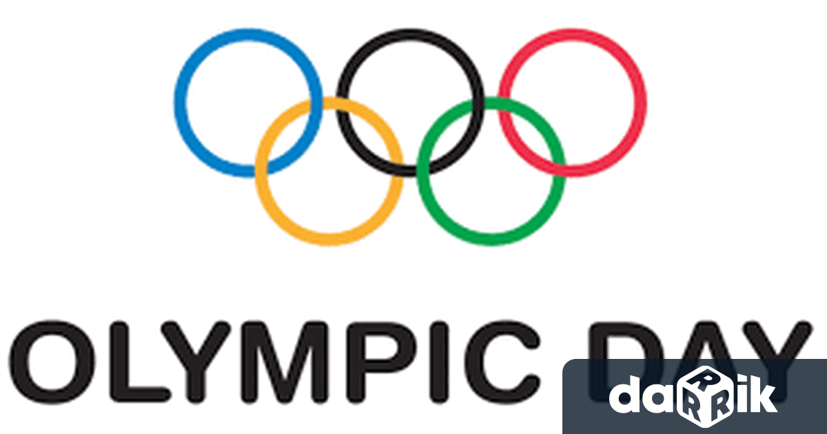 На 23 юни 1894 та г на първия Олимпийски конгрес