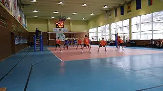 Финали-волейбол за юноши от VIII - X клас в рамките на Ученически игри 2023 ще се проведат в Добрич от 23 до 26 юни 2023 г.