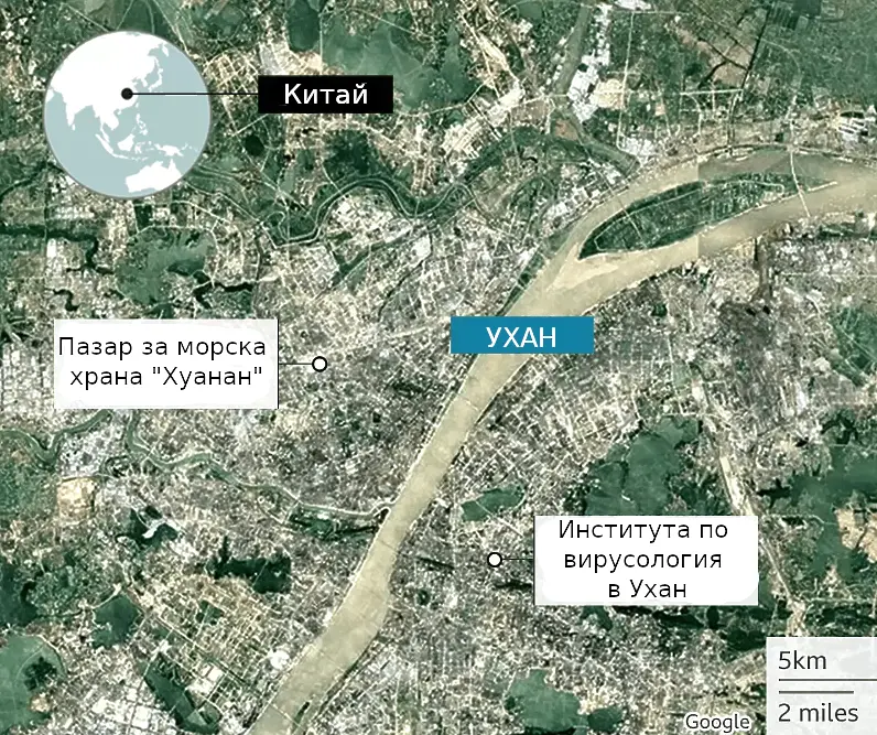 Разузнавателен доклад: САЩ са раздвоени по отношение на произхода на Covid-19