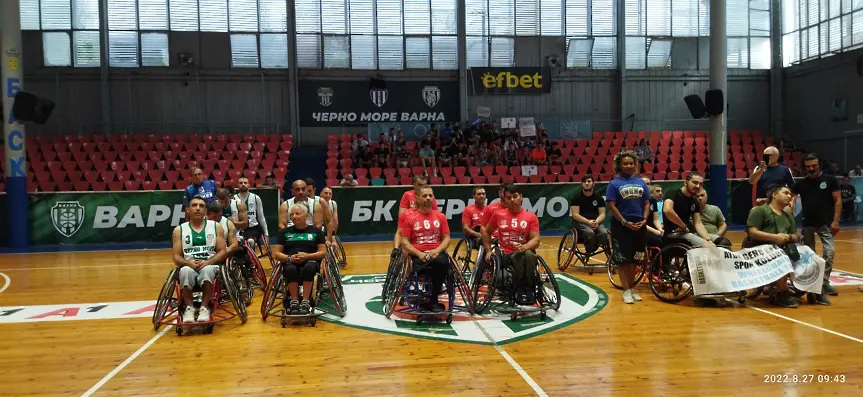 Варна отново домакин на турнир по баскетбол на колички