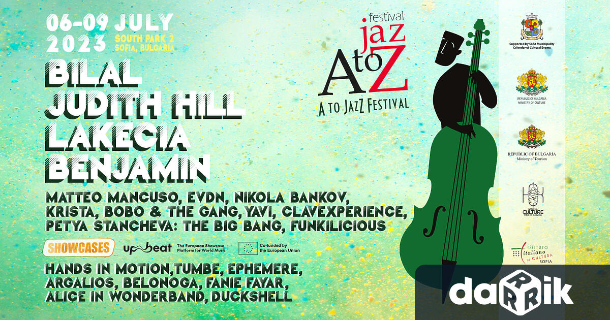 A to JazZ 2023 e ВРЕМЕ ЗА ДЖАЗ в неделя