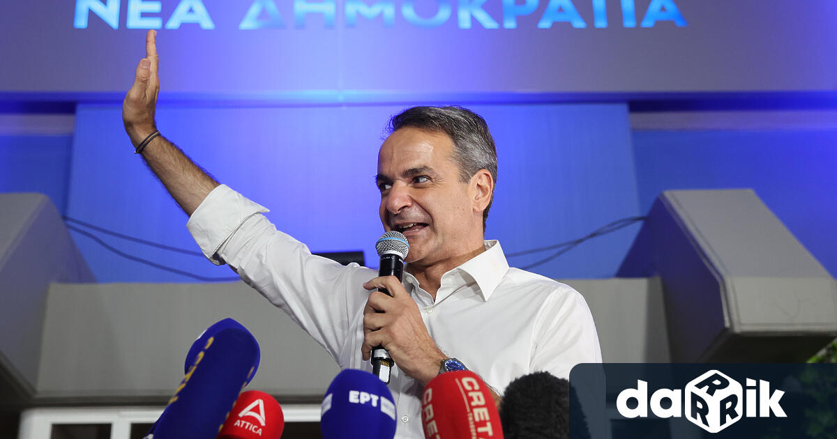 Лидерът на консервативната гръцка партия Нова демокрация Кириакос Мицотакис обеща
