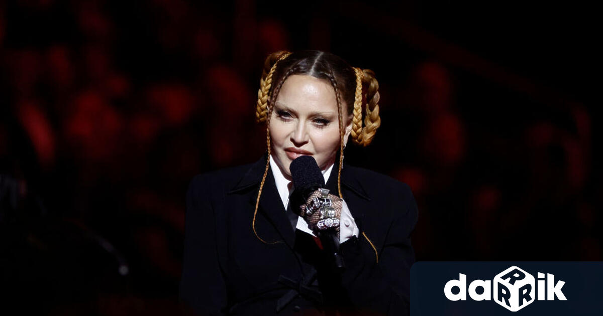 Мегазвездата на американската поп музика Мадона е лекувана от тежка