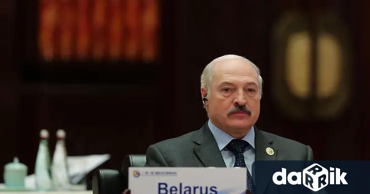 Президентът на Беларус Александър Лукашенко обяви че е разпоредил на