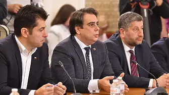 ПП, ДБ и „Спаси София“ ще представят кандидата за кмет на столицата