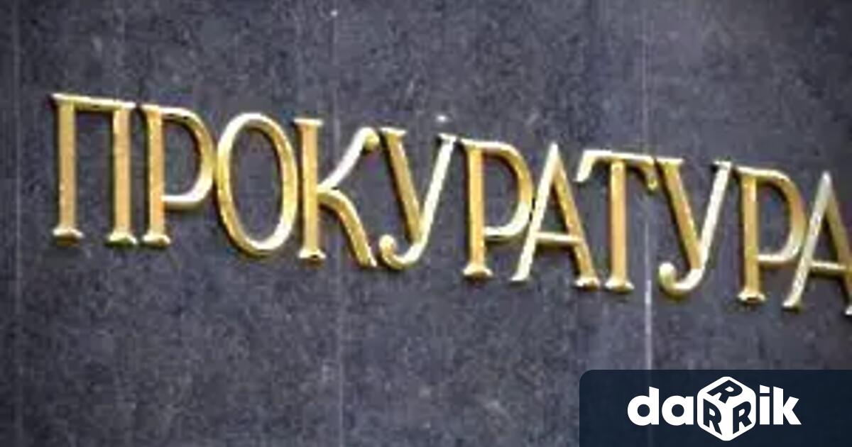 Районна прокуратура – Пловдив привлече като обвиняем и задържа известния