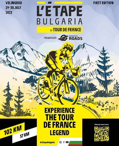 Над 600 души са записаните до момента за Тур дьо Франс, Етап България