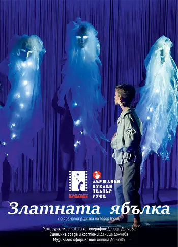 Детска театрална школа „Патиланци“ ще очарова публиката на два фестивала през юли