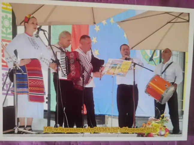 Поредни отличия за читалището в село Асеновци