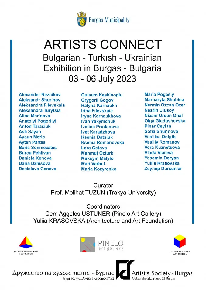 Късче море за ценителите на изобразителното изкуство: Журналистът Десислава Генева с дебют на международна изложба