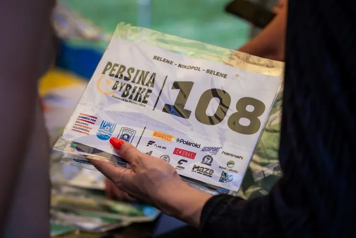 Започна първото издание на "Персина на велосипед": новото приключение на Дунав Ултра!