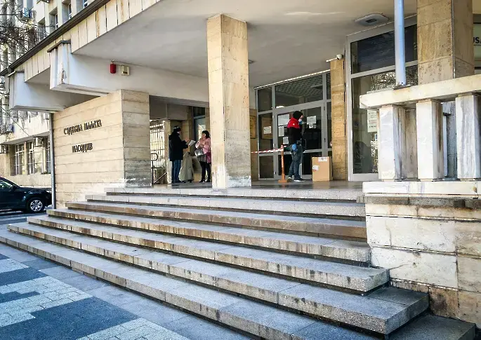 Три съдийки и двама прокурори са новите млади попълнения в Пловдив