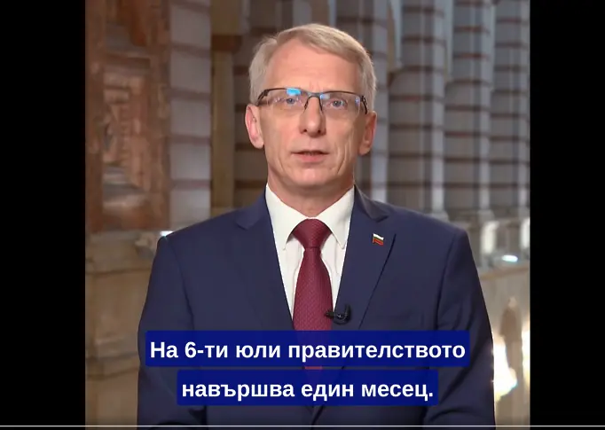 Министър-председателят ще отговаря на въпроси във Фейсбук