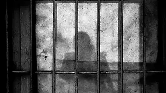 10 години лишаване от свобода за изнасилване на малолетно момиче по обвинение на Окръжна прокуратура - Монтана