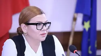 Членове на СЕМ, излъчени от ГЕРБ и Радев, спряха искане за оставка на Соня Момчилова