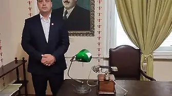 Назначиха новия областен управител на Пловдив