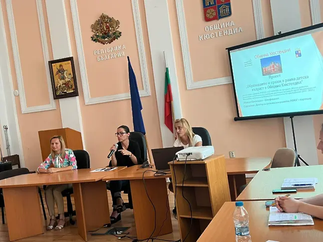 Работна среща за  ползите от интегрираните услуги  за потенциална намеса в ранна детска възраст и включването в образование