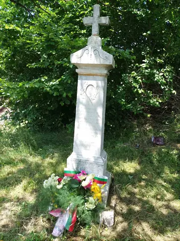 ВМРО почете паметта на убит български офицер в Западните покрайнини 