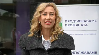 Йорданка Костадинова е новият областен управител на Добрич