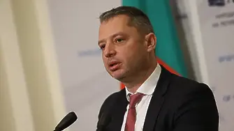 ГЕРБ иска България да се включи в търсенето на газ в Черно море 