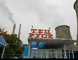 И тази зима: "Топлофикация Русе" продължава да осигуряване отопление и гореща вода на достъпна цена