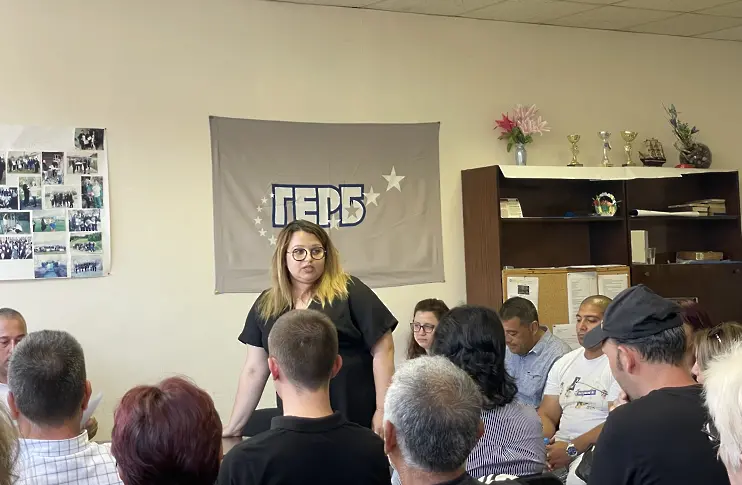 ГЕРБ - Бобов дол проведе номинационно събрание за предстоящите местни  избори