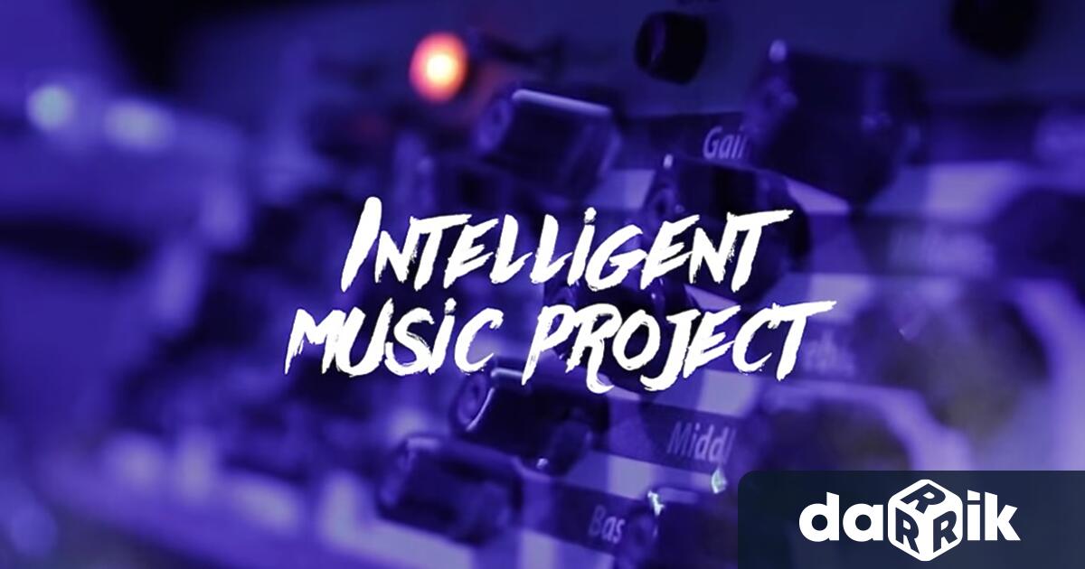 Intelligent Music Project ни поднасят поредните изненади за лятото и