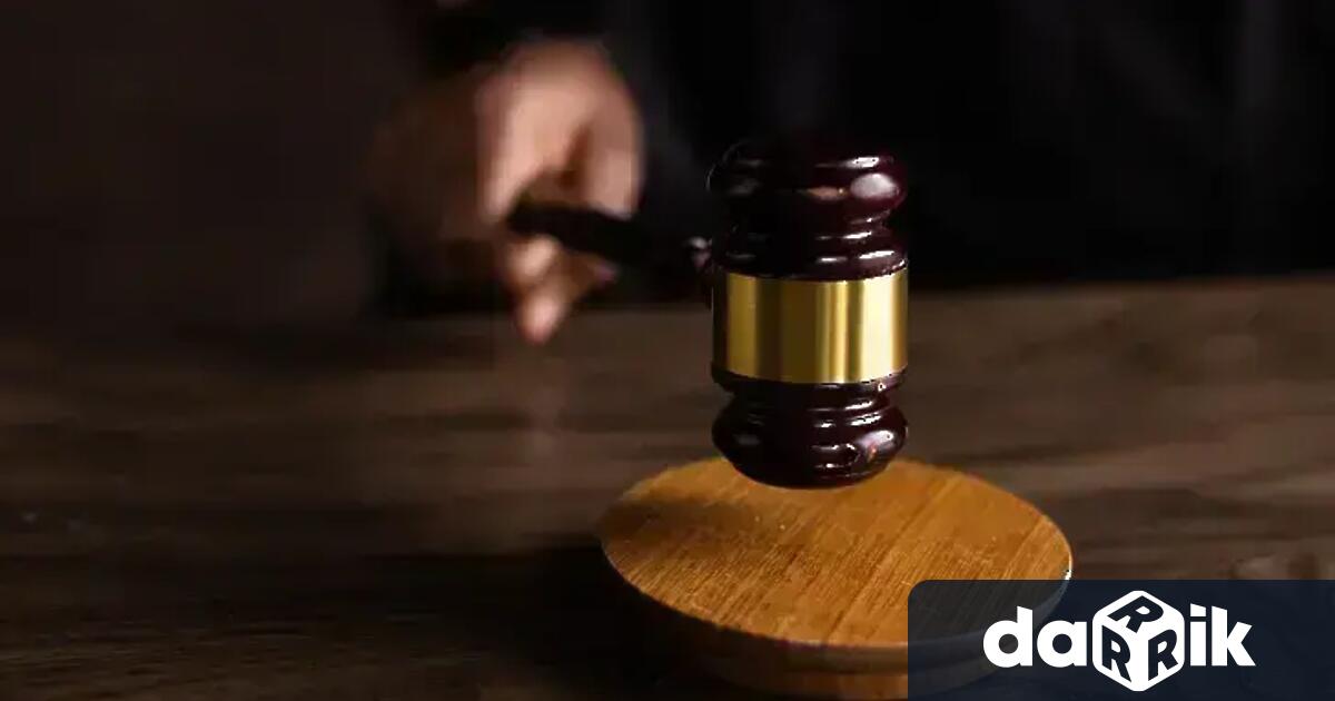 Състав на Окръжния съд в Добрич призна за виновен подсъдим