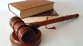 Окръжният съд в Добрич осъди прокуратурата да плати обезщетения заради бавно разследване по досъдебното производство за т.н. „възродителен процес“