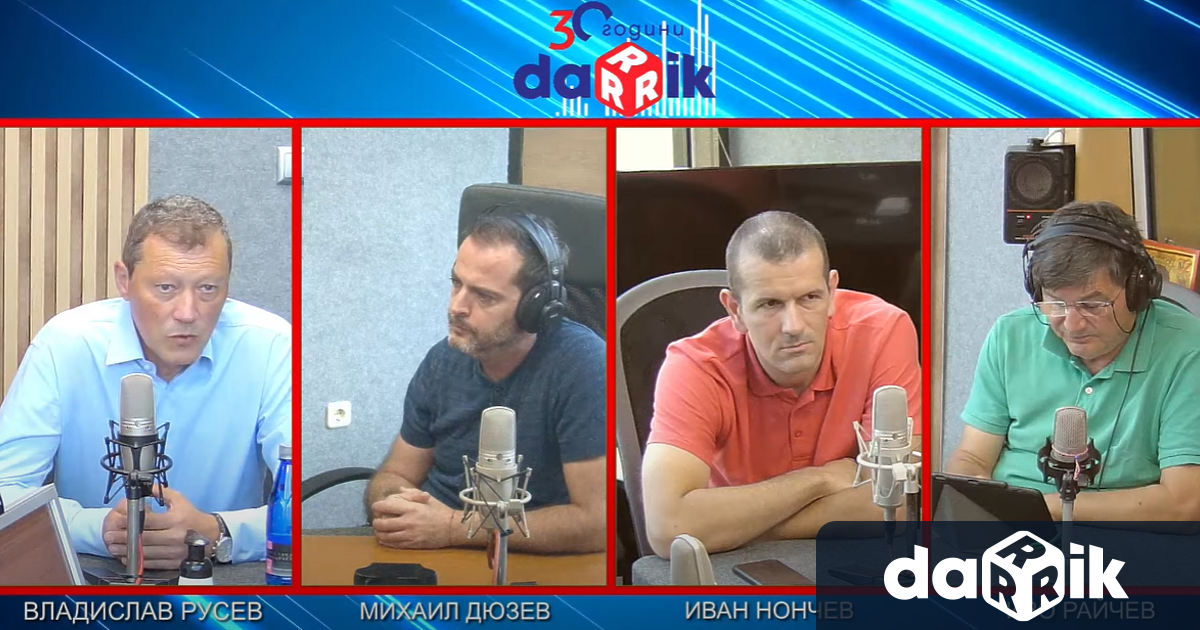 Пенсионните фондове са една много стройна система с изключително сериозна