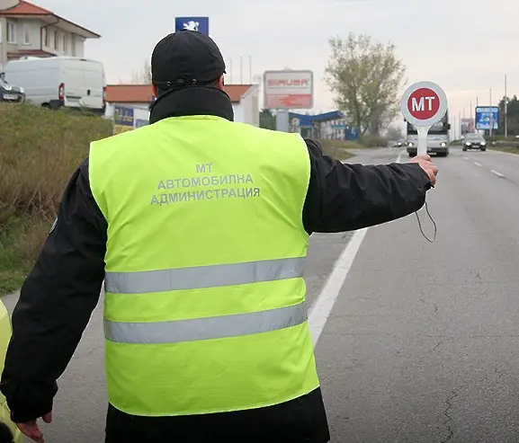 На протест излизат служителите от „Автомобилна администрация“ Пловдив