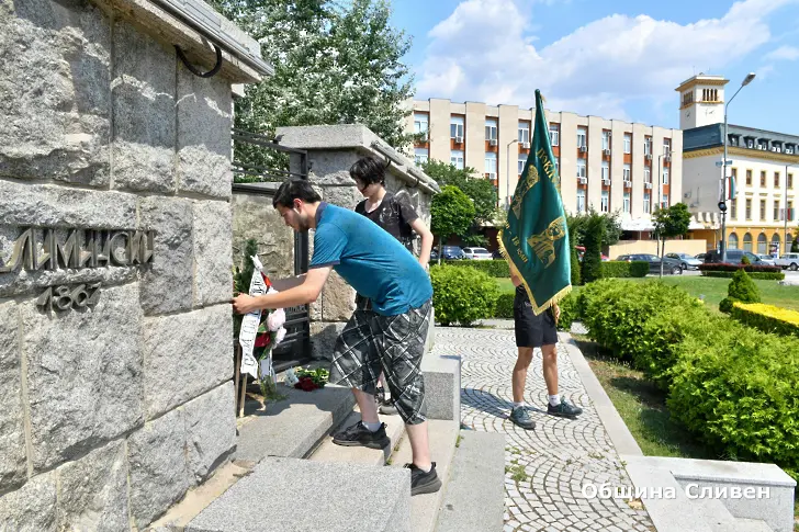 Походът „По стъпките на четата на Хаджи Димитър и Стефан Караджа“ отново събра ентусиасти от Сливенско