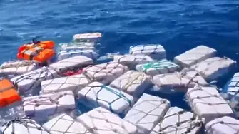 Италианската полиция залови над 5,3 тона кокаин при операция в Средиземно море