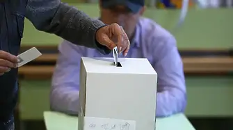Иновация при гласуването: Устройство ще сканира бюлетините при пускането им в урните