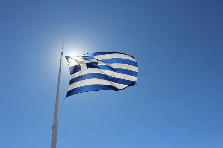 Държавните служители в Гърция ще стачкуват за по-високи доходи