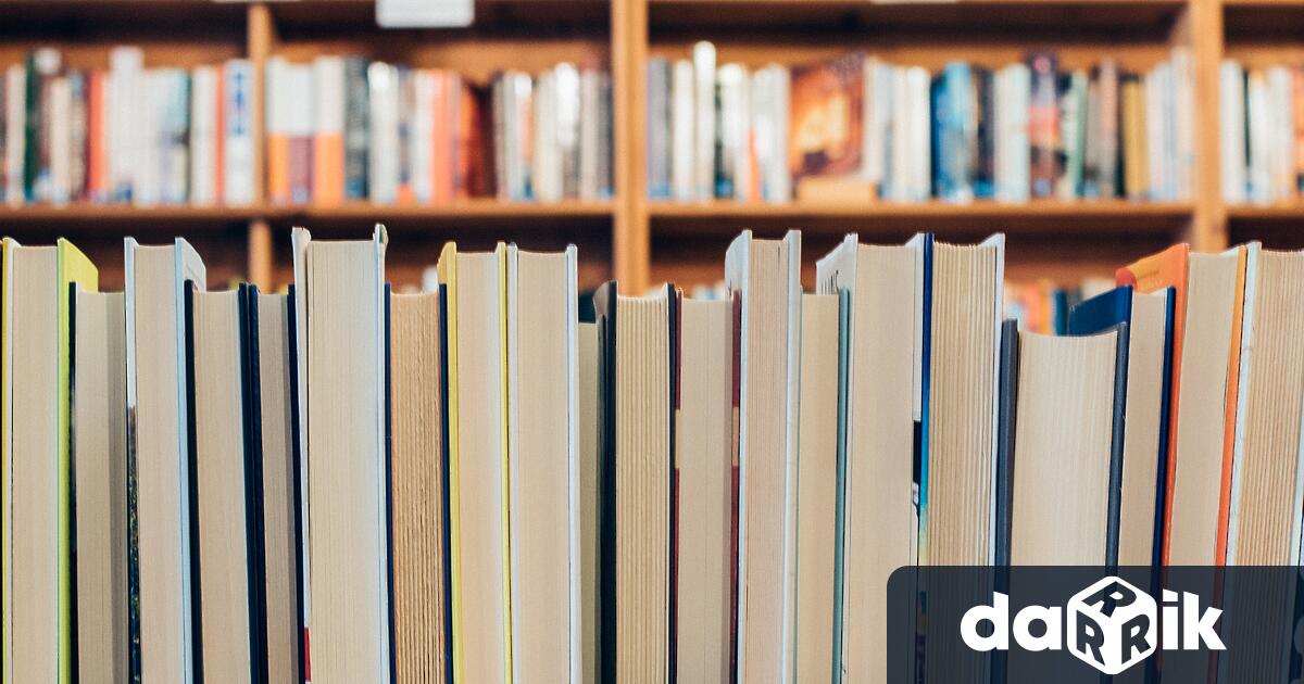 Рекордно висока глоба беше наложена на верига книжарници в Унгария