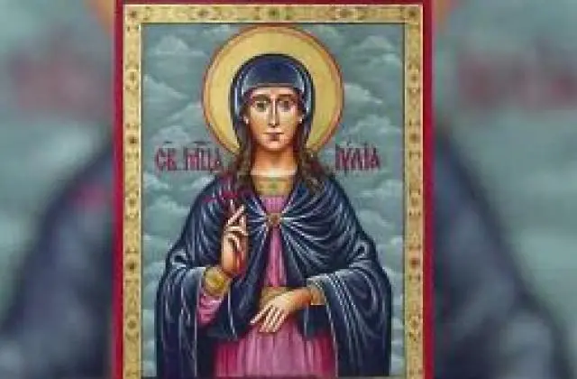 Днес честваме Света мъченица Юлия