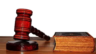 Врачанският окръжен съд наказа мъж с „лишаване от свобода“ за причиняване на смърт по непредпазливост