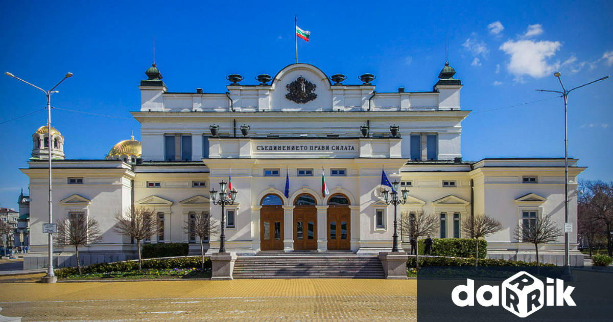 Създава се ново юридическо лице в българския правен мир –