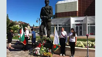 Пазарджик чества 186 години от рождението на Васил Левски