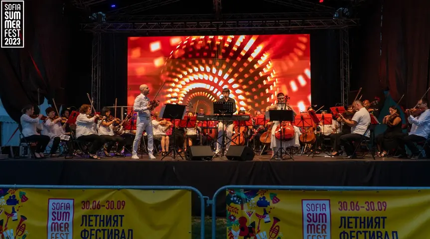 Плевенска филхармония и Формация „ГеоМарЧаЛо” представиха „Пътуване в музиката” на Sofia Summer Fest 2023