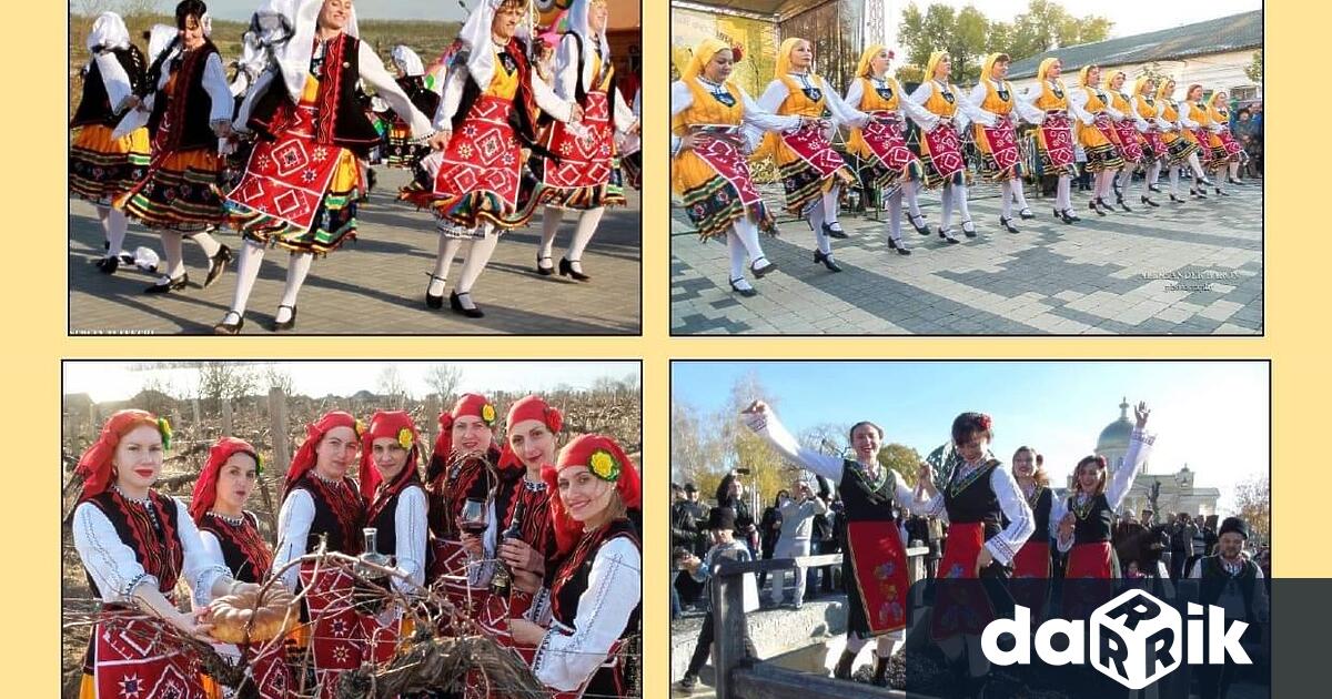 Концерт на фолклорен състав към Българо Украински културно образователен център Медиа