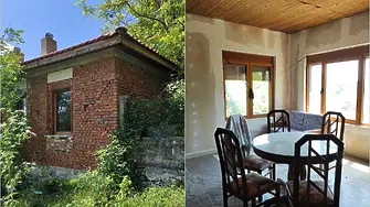 Къща в село Ефрем продава НАП-Хасково 