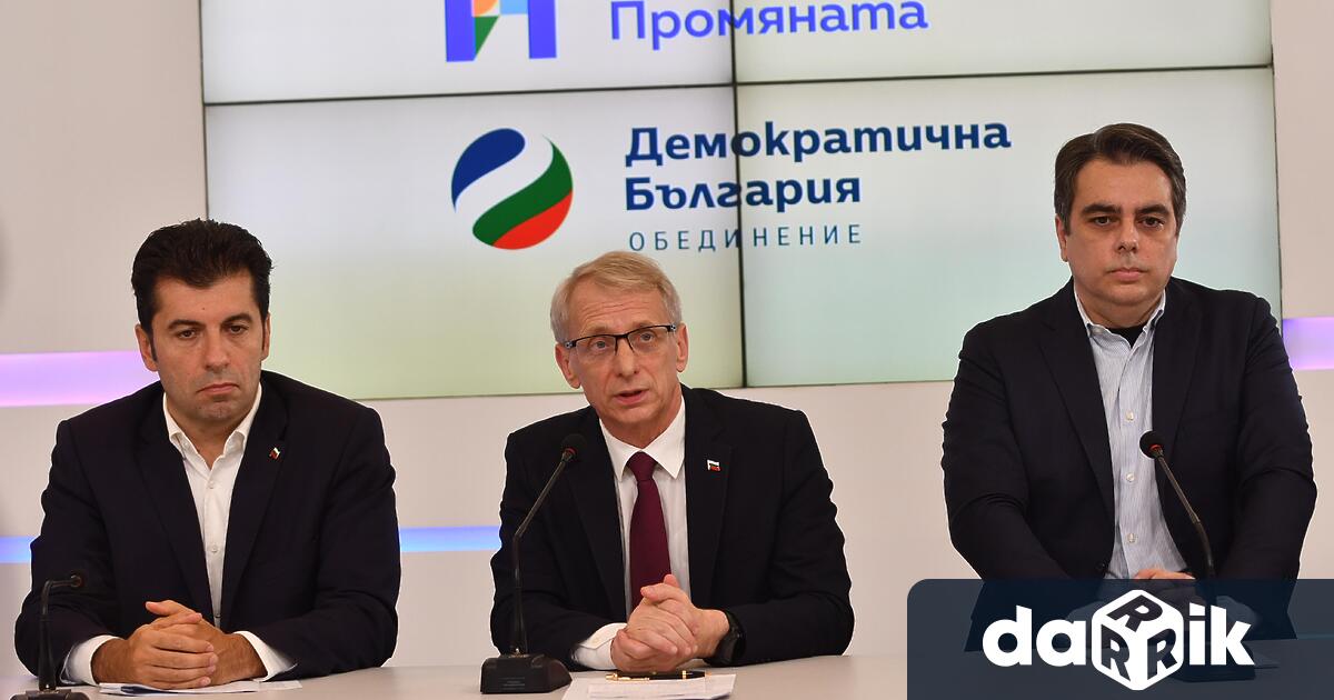 Предлагаме 24 май да се нарича Ден на българското слово